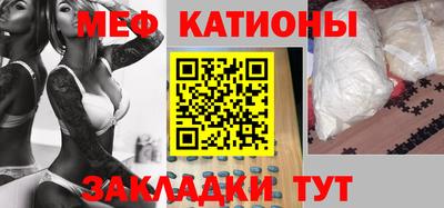 спиды Камышлов