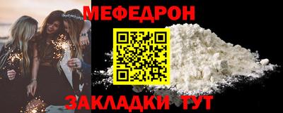 спиды Камышлов