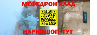 ГАЛЛЮЦИНОГЕННЫЕ ГРИБЫ Кандалакша