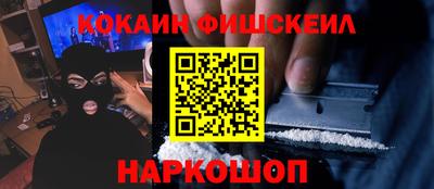 ГАЛЛЮЦИНОГЕННЫЕ ГРИБЫ Кандалакша