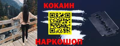 ГАЛЛЮЦИНОГЕННЫЕ ГРИБЫ Кандалакша