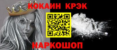ГАЛЛЮЦИНОГЕННЫЕ ГРИБЫ Кандалакша