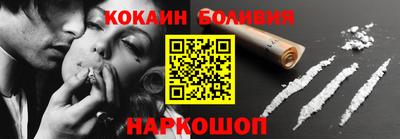 ГАЛЛЮЦИНОГЕННЫЕ ГРИБЫ Кандалакша