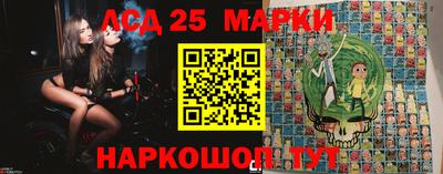 ГАЛЛЮЦИНОГЕННЫЕ ГРИБЫ Кандалакша