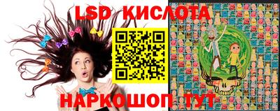 меф VHQ Канаш