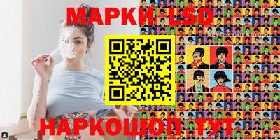 ГАЛЛЮЦИНОГЕННЫЕ ГРИБЫ Кандалакша