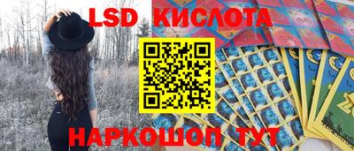 меф VHQ Канаш