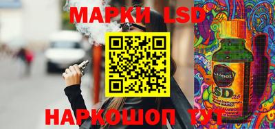 меф VHQ Канаш