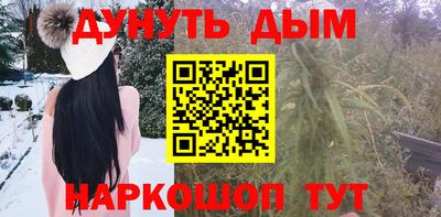 спиды Камышлов