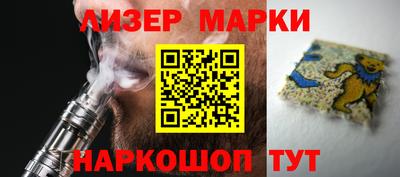 меф VHQ Канаш