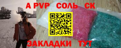 ГАЛЛЮЦИНОГЕННЫЕ ГРИБЫ Кандалакша