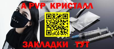 ГАЛЛЮЦИНОГЕННЫЕ ГРИБЫ Кандалакша