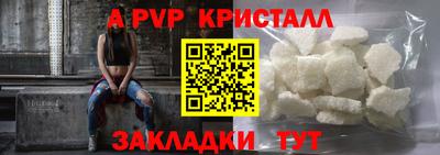 ГАЛЛЮЦИНОГЕННЫЕ ГРИБЫ Кандалакша