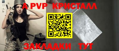 ГАЛЛЮЦИНОГЕННЫЕ ГРИБЫ Кандалакша