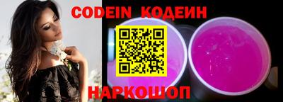 меф VHQ Канаш