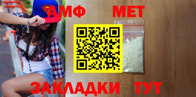 ГАЛЛЮЦИНОГЕННЫЕ ГРИБЫ Кандалакша