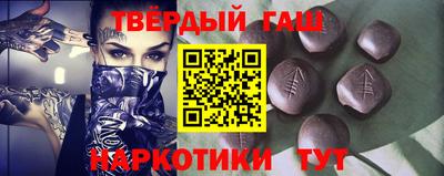 спиды Камышлов
