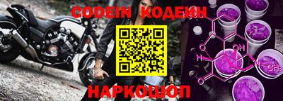 ГАЛЛЮЦИНОГЕННЫЕ ГРИБЫ Кандалакша